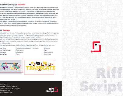 RiffScript Brochure