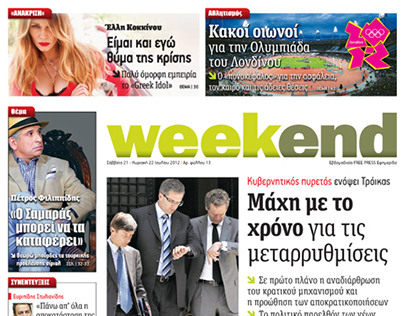Metro Weekend Newspaper