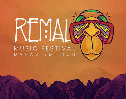 REMAL MUSIC FESTIVAL