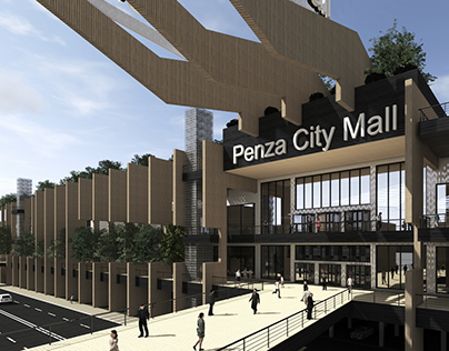 Penza City Mall