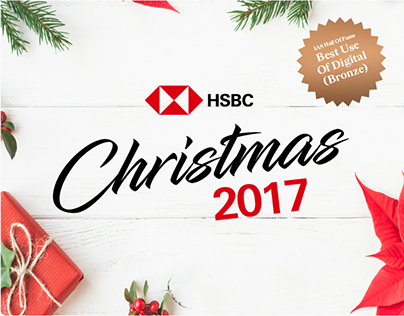 HSBC Christmas 2017
