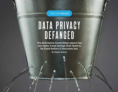 Feature on data privacy