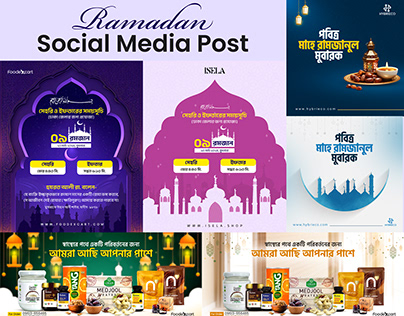 Ramadan Kareem Greetings Social Media Post Design