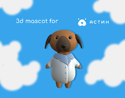 3d mascot for Astin / 3д маскот для Астин