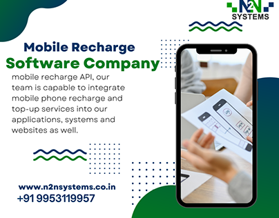Mobile recharge software company