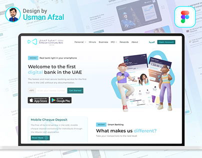 UAE's Digital Bank