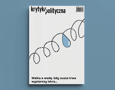 Redesign magazynu