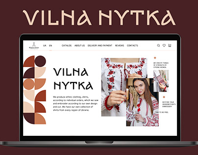 Vilna Nytka - E-Commece - Clothing store