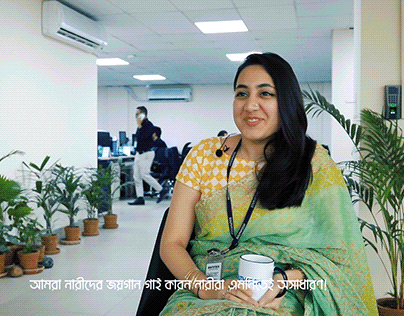Women's Day Video | Southtech Limited