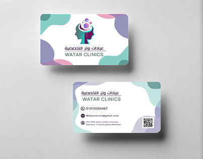 Psychiatrist business card design