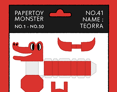(NFT) Papertoy Monster No.41-50