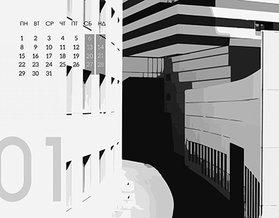 bw calendar design of Dnepr + planner