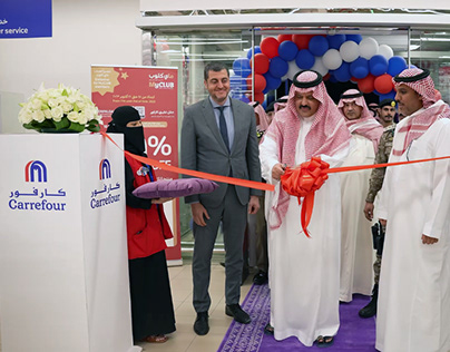 Carrefour Hail opening promo