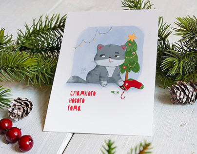 Project thumbnail - Christmas poctcards with cats for art challenge