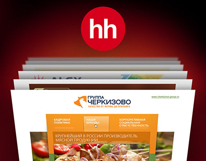 hh.ru / web layouts