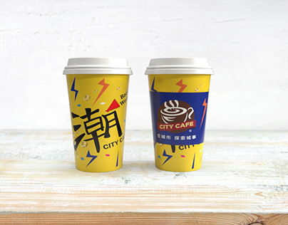 COFFEE CUP DESIGN
