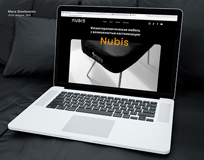 Nubis | Landing page