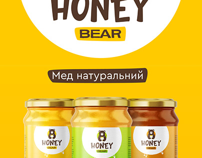 Honey Bear logo and identity