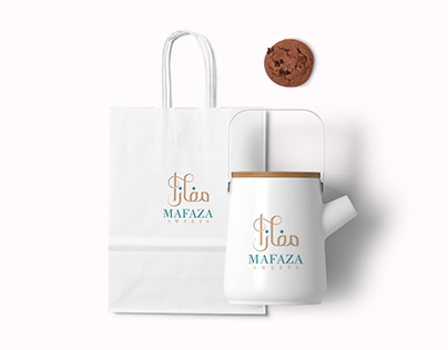 MAFAZA SWEETS | Logo & Box Design