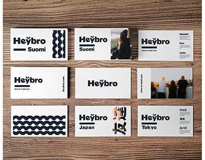 Heybro cards\ Print products