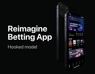 Reimagine Betting App
