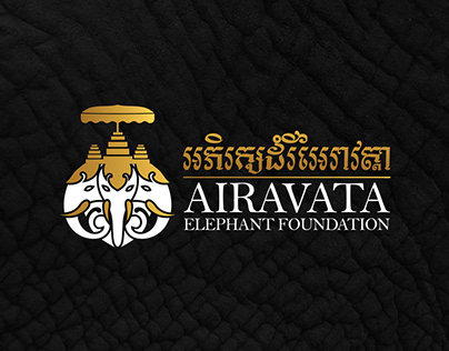 Airavata Elephant Foundation