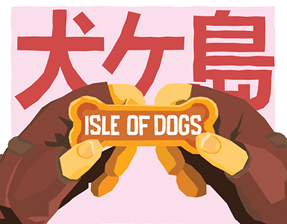 Isle of Dogs Title sequence + Movie poster