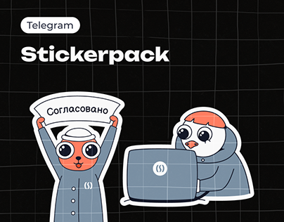 Telegram Stickerpack / Стикерпак
