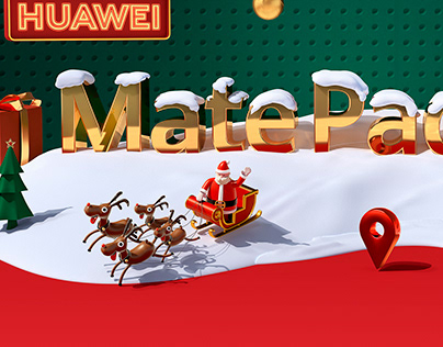 HuaWei MatePad CGI&Retouch