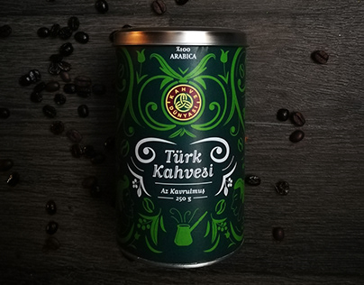 Kahve Dunyasi Turkish Coffee Package (Student's Work)