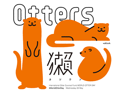 Otters illustration