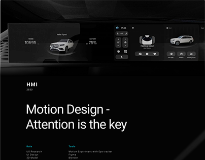 Motion Design in HMI