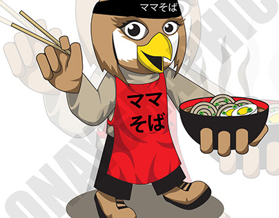 Mascot Soba/Ramen noodle restaurant