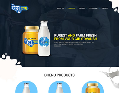Dhenu Milk Website Redesign
