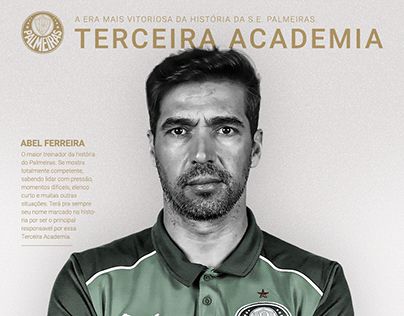 A Terceira Academia do Palmeiras