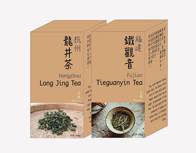 Chinese Tea Brand