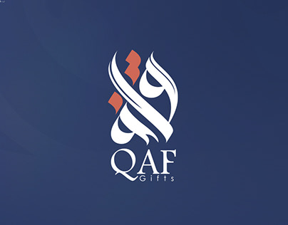 QAF Gifts | ANDALUS Media