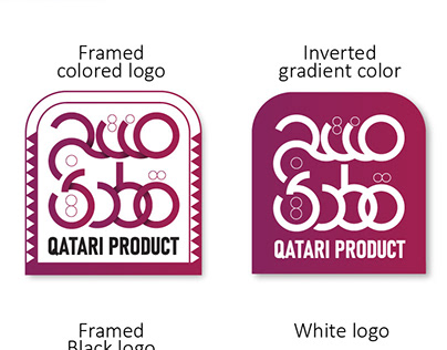 Qatari Product Logo Design