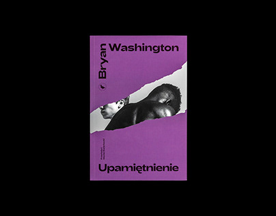 Bryan Washington "Memorial" – Book Cover