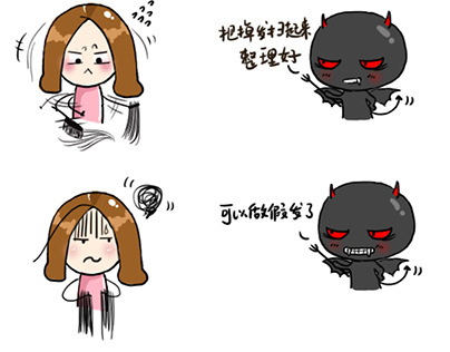 Head & Shoulders weibo comic
