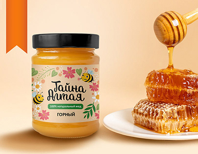 Дизайн упаковки меда | Логотип | Honey packing