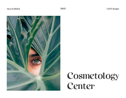Cosmetology Center Landing Page