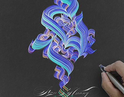 平行筆畫一帖藍煙，嘗試帶入立體感與動態感