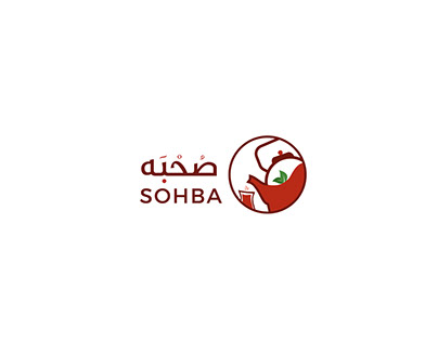 Project thumbnail - Sohba tea brand | براند شاي صحبة Brand tea shop company