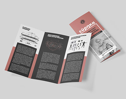Trifold Brochure Design