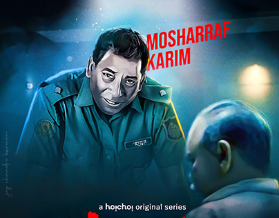 Fan made poster for Mohanogor 2 | Hoichoi Bangladesh
