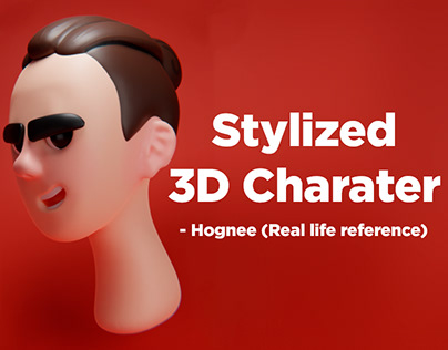Stylized Cartoon Character - "Hognee real-life"