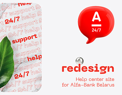 Help Center Redesign for Alfa-Bank Belarus