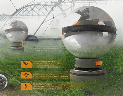 CLIMATE CONTROL AGRO POWER SYSTEM / CONCEPT