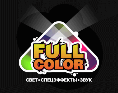 Full Color logo restyling and branding